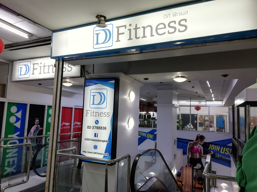 DD Fitness, Bangkok