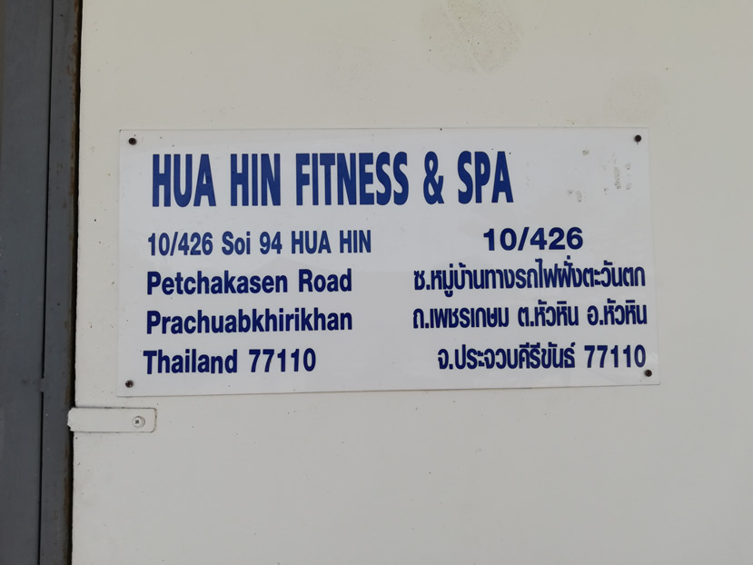 Hua Hin Fitness