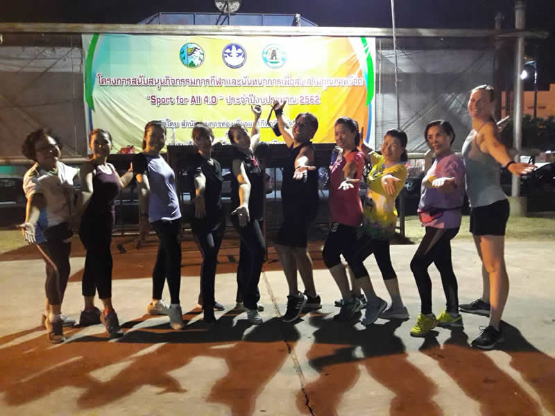 Aerobics in Chaiyaphum