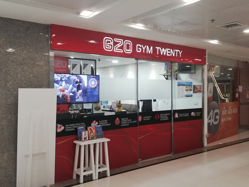 Gym 20 Thailand
