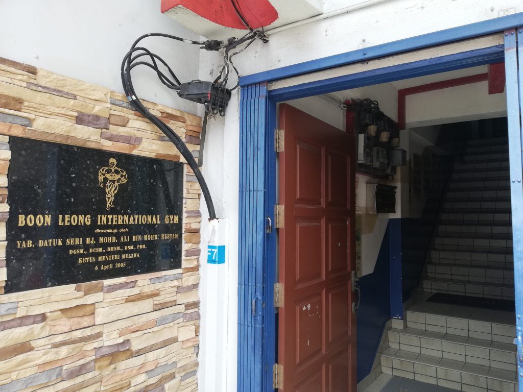 Entrance to Boon Leong Gym