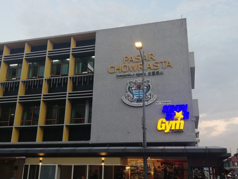 Gyms In Malaysia Fitness Centres What To Expect!